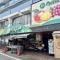 【神奈川県/横浜市中区仲尾台】中区仲尾台　中古戸建 トップパルケ　山手店