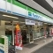 【神奈川県/横浜市西区岡野】横浜市西区岡野2丁目　中古戸建 ファミリーマート横浜浅間町店