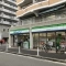 【神奈川県/横浜市瀬谷区相沢】瀬谷区相沢1丁目　中古戸建 ファミリーマート瀬谷駅北口店