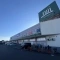 【神奈川県/横浜市瀬谷区下瀬谷】瀬谷区下瀬谷3丁目　中古戸建 ノジマ瀬谷店