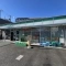 【神奈川県/海老名市東柏ケ谷】海老名市東柏ケ谷1丁目　中古戸建 ファミリーマート 相鉄さがみ野駅店