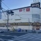 【兵庫県/伊丹市大鹿】伊丹市大鹿  新築戸建て ドン・キホーテ伊丹店