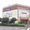 【東京都/八王子市片倉町】八王子市片倉町　中古戸建 アクロスモール八王子みなみ野