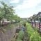 【東京都/八王子市片倉町】八王子市片倉町　中古戸建 兵衛川