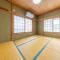 【埼玉県/さいたま市南区太田窪】さいたま市南区太田窪2丁目中古戸建 和室