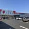 【埼玉県/さいたま市緑区大字大間木】さいたま市緑区大字大間木　中古戸建 ドラッグストアセキ 大間木店