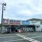 【千葉県/流山市三輪野山】流山市三輪野山1丁目／戸建 ウエルシア流山店