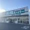 【千葉県/柏市松葉町】柏市松葉町6丁目／戸建 業務スーパー 花野井店