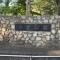 【千葉県/船橋市小室町】プラウドシーズン船橋小室 小室公園