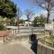 【東京都/足立区西竹の塚】足立区西竹の塚二丁目戸建 前沼公園