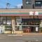 【東京都/江東区扇橋】扇橋一丁目戸建 セブンイレブン江東三好4丁目店