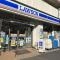【東京都/文京区白山】文京区白山四丁目　戸建 ローソン　文京白山五丁目店