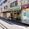 【東京都/江東区北砂】江東区北砂4丁目　中古戸建 藤屋パン支店
