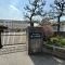 【神奈川県/茅ヶ崎市東海岸北】茅ヶ崎市東海岸北2丁目　中古戸建 茅ヶ崎第一中学校