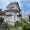 【神奈川県/横須賀市衣笠栄町】横須賀市衣笠栄町　中古戸建 外観
