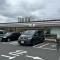 【東京都/町田市成瀬台】町田市成瀬台4丁目　中古戸建 セブンイレブン横浜奈良北団地店