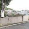 【神奈川県/横浜市保土ケ谷区常盤台】保土ケ谷区常盤台新築戸建1号棟（全2棟） 現地（建築前）：解体工事中　左側（全2棟）
