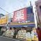 【神奈川県/横浜市神奈川区松見町】神奈川区松見町4丁目　中古戸建 ヘルスケアセイジョー 妙蓮寺店