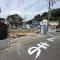 【神奈川県/藤沢市西富】藤沢市西富2丁目　新築戸建 現地（建築前）