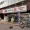 【東京都/渋谷区本町】渋谷区本町3丁目　戸建 ドラッグセイムス西新宿6丁目店