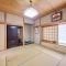 【東京都/武蔵野市吉祥寺南町】武蔵野市吉祥寺南町3丁目　中古戸建 和室