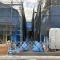 【東京都/調布市八雲台】調布市八雲台1丁目新築戸建　No.2 建築中の外観：全３区画　[No.2]