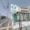 【神奈川県/横浜市港北区新吉田東】横浜市港北区新吉田東1丁目　中古戸建 横浜市営地下鉄グリーンライン「高田」駅