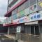 【神奈川県/秦野市鶴巻南】秦野市鶴巻南4丁目　中古戸建・診療所 つくし保育園