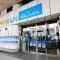 【神奈川県/横須賀市池田町】横須賀市池田町3丁目　中古戸建 湘南信用金庫　久里浜支店