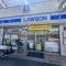 【神奈川県/鎌倉市岡本】鎌倉市岡本2丁目　戸建 ローソン大船駅西口店
