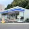 【神奈川県/横浜市港南区芹が谷】港南区芹が谷1丁目　新築戸建B棟 (全2棟) ローソン芹が谷2丁目店