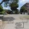 【神奈川県/横浜市栄区長沼町】栄区長沼町　戸建 長沼町第一公園