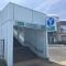 【神奈川県/横浜市都筑区川和町】都筑区川和町 川和町駅