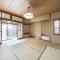 【神奈川県/横浜市青葉区あざみ野南】青葉区あざみ野南1丁目　中古戸建 和室