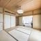 【神奈川県/横浜市青葉区あざみ野南】青葉区あざみ野南1丁目　中古戸建 和室