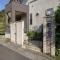【神奈川県/横浜市青葉区市ケ尾町】青葉区市ヶ尾町　中古戸建 アプローチ
