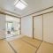 【神奈川県/横浜市青葉区市ケ尾町】青葉区市ヶ尾町　中古戸建 和室