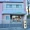 【東京都/日野市南平】日野市南平5丁目 新築戸建 つくしんぼ幼稚園