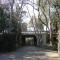 【東京都/小金井市貫井南町】小金井市貫井南町2丁目　戸建 滄浪泉園緑地