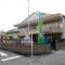 【東京都/小金井市東町】小金井市東町2丁目　新築戸建　A号棟 みそら幼稚園