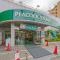 【東京都/世田谷区新町】世田谷区新町一丁目 借地権付中古戸建 ピーコックストア桜新町店