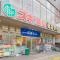 【東京都/世田谷区新町】世田谷区新町一丁目 借地権付中古戸建 スギドラッグ桜新町駅前店