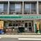 【東京都/杉並区和泉】杉並区和泉3丁目　新築戸建　1号棟 ローソンストア100 LS永福町店