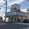 【東京都/大田区久が原】大田区久が原5丁目 マツモトキヨシ　大田久が原店