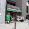 【東京都/品川区北品川】品川区北品川2丁目　新築戸建　C号棟 まいばすけっと北品川2丁目店