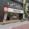 【東京都/品川区北品川】品川区北品川2丁目　新築戸建　C号棟 キャンドゥ新馬場店