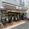 【東京都/文京区千駄木】文京区千駄木3丁目　中古戸建 セブンイレブン　台東谷中3丁目店