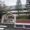 【東京都/杉並区今川】杉並区今川3丁目　新築戸建 中央大学杉並高等学校