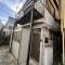 【東京都/目黒区中央町】目黒区中央町1丁目　中古戸建 外観