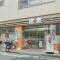 【東京都/中野区野方】中野区野方6丁目　新築戸建A号棟（全2棟） セブンイレブン　野方北口店